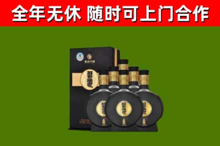 化隆回收习酒