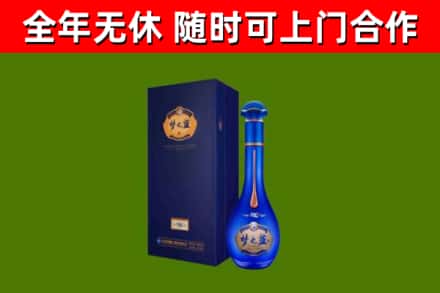 化隆回收梦之蓝M6